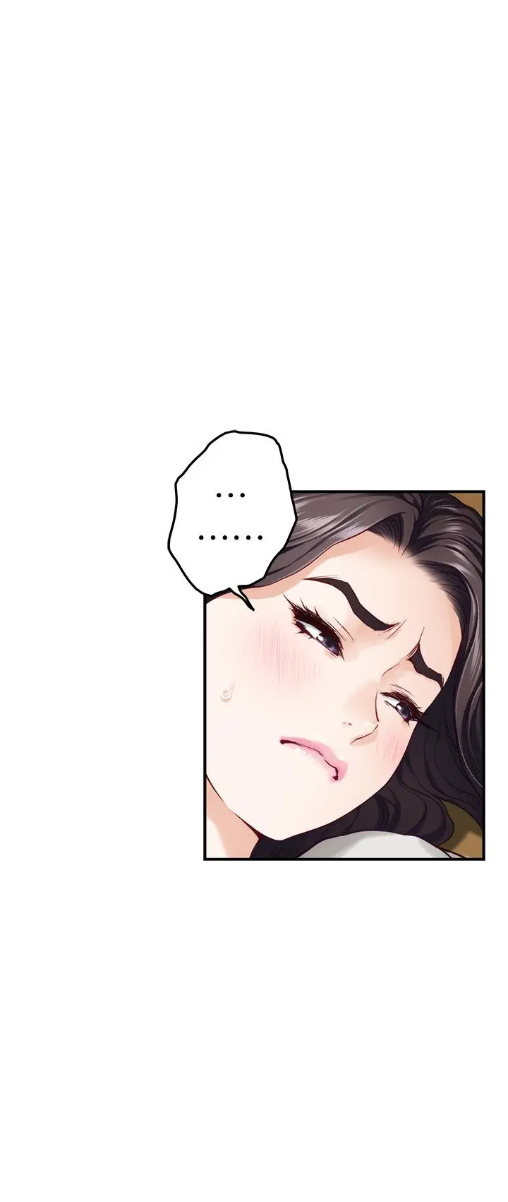 姊姊的房间 - 第49话-小穴的滋味 - page 22