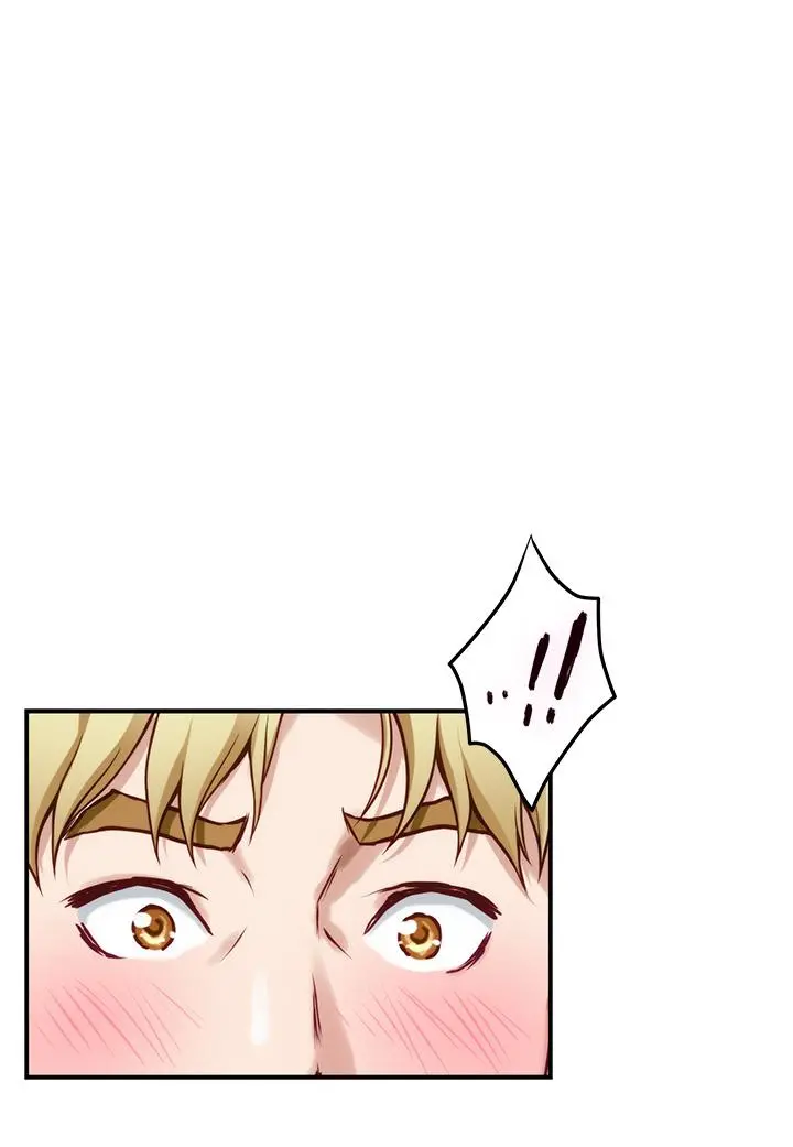 姊姊的房间 - 第22话-在睡着的朋友旁刺激打炮 - page 17