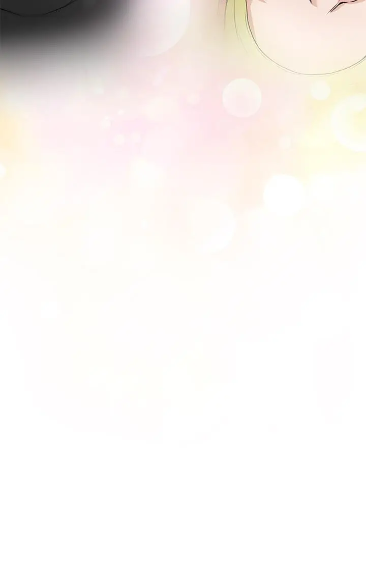 姊姊的房间 - 第1话-半裸体撞见朋友姐姐 - page 75