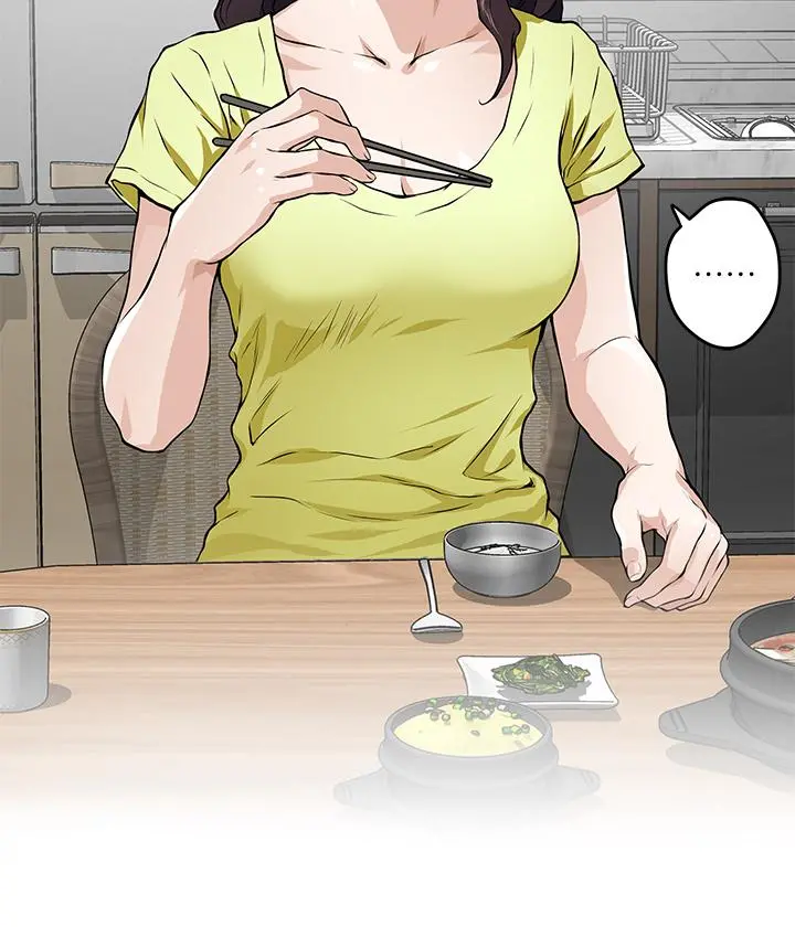 姊姊的房间 - 第1话-半裸体撞见朋友姐姐 - page 77