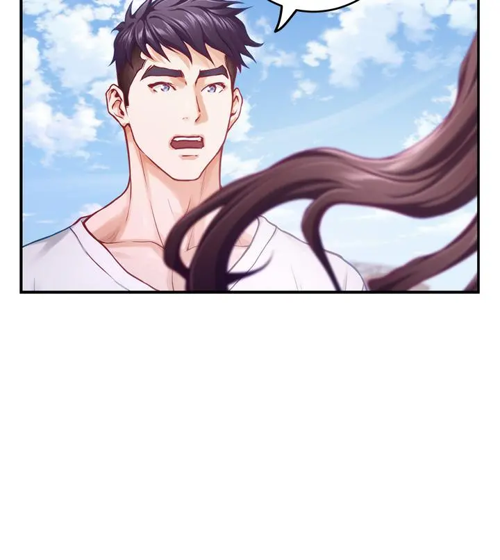姊姊的房间 - 第41话-姐姐丁字裤的深处 - page 22