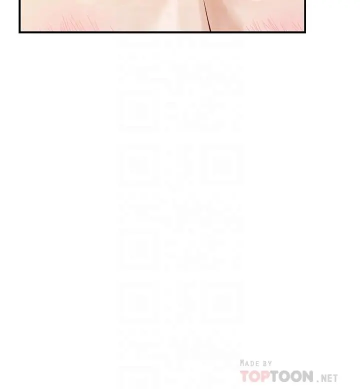 姊姊的房间 - 第24话-在办公室插入 - page 4