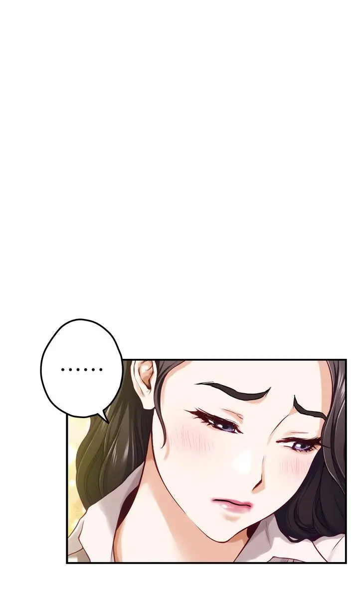 姊姊的房间 - 第24话-在办公室插入 - page 25