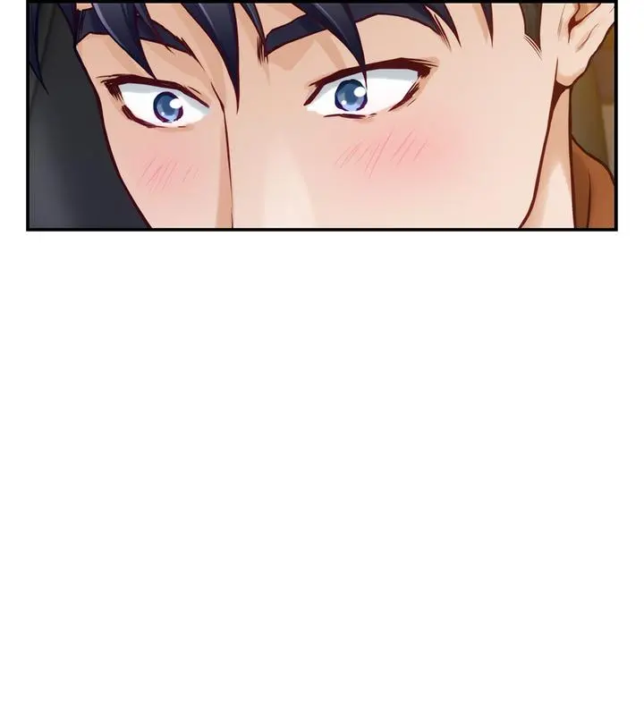 姊姊的房间 - 第24话-在办公室插入 - page 55