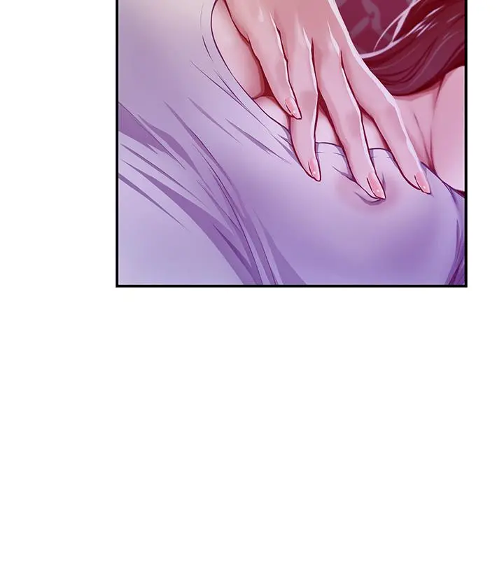 姊姊的房间 - 第24话-在办公室插入 - page 75