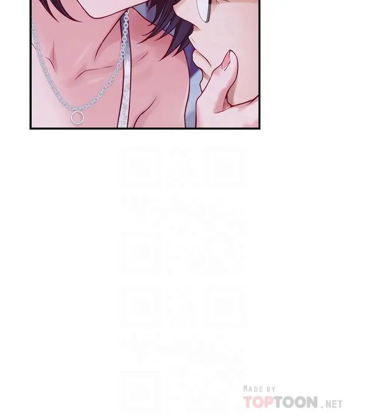 姊姊的房间 - 第39话-让母狗乖乖听话的方法 - page 6