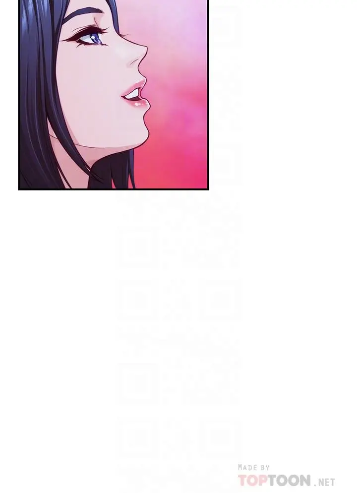 姊姊的房间 - 第39话-让母狗乖乖听话的方法 - page 12