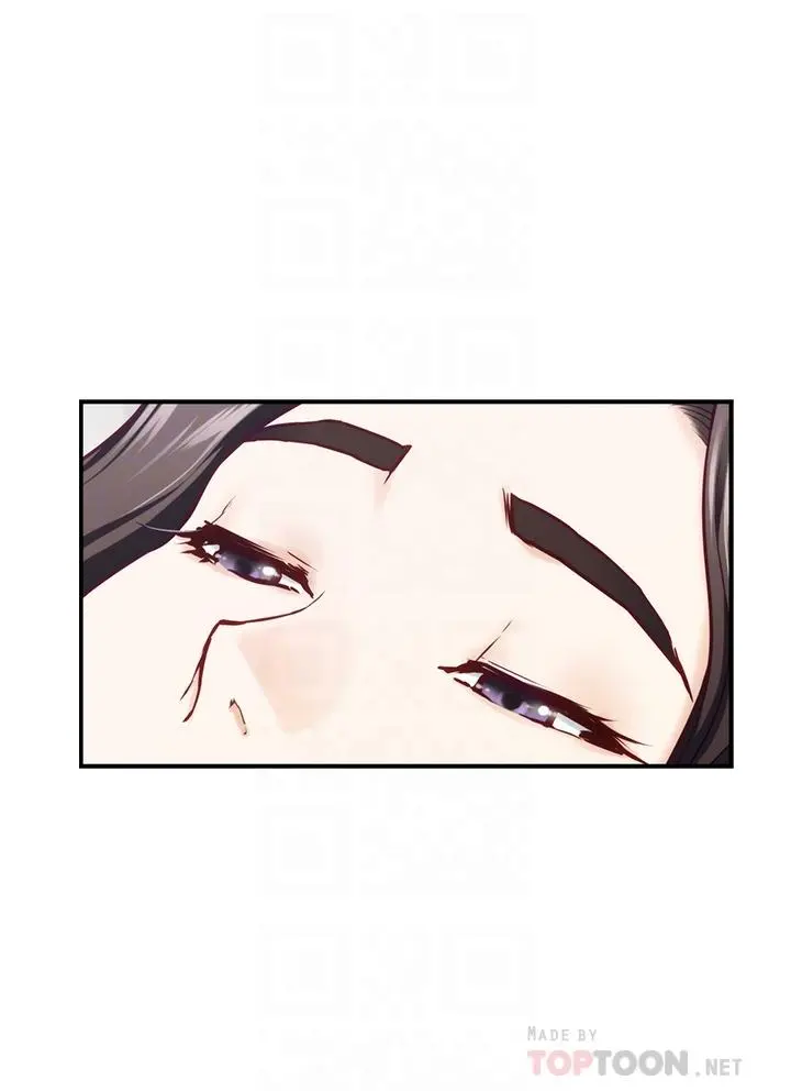 姊姊的房间 - 第45话-用色色的方式叫姐姐起床 - page 16