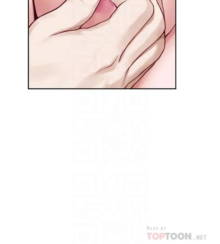 姊姊的房间 - 第46话-爬上姐姐床的好朋友 - page 4