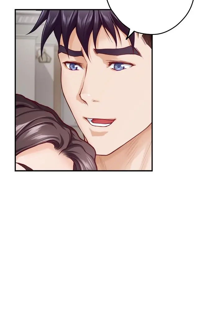 姊姊的房间 - 第46话-爬上姐姐床的好朋友 - page 46