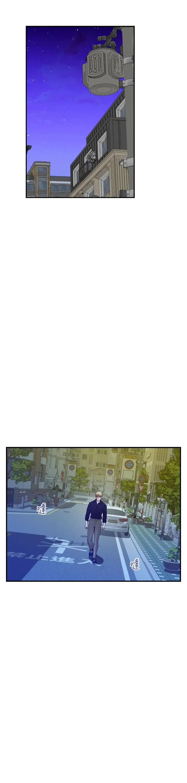 姊姊的房间 - 第46话-爬上姐姐床的好朋友 - page 56