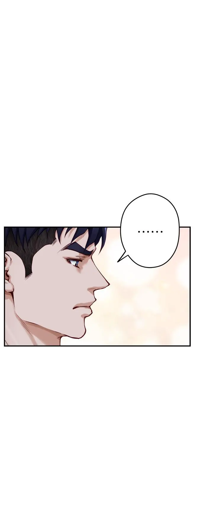 姊姊的房间 - 第10话-要睡一晚再走吗 - page 33
