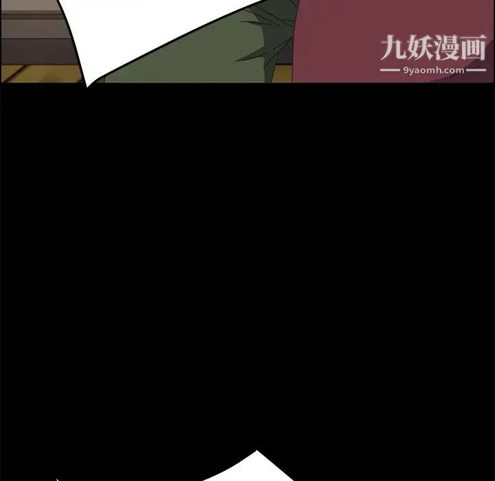 15分钟 - 第16话 - page 105