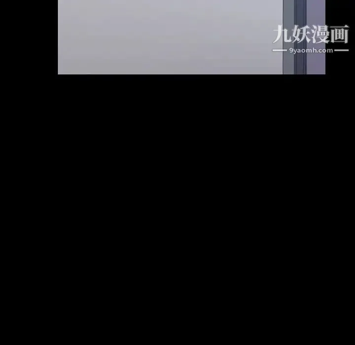 15分钟 - 第16话 - page 165