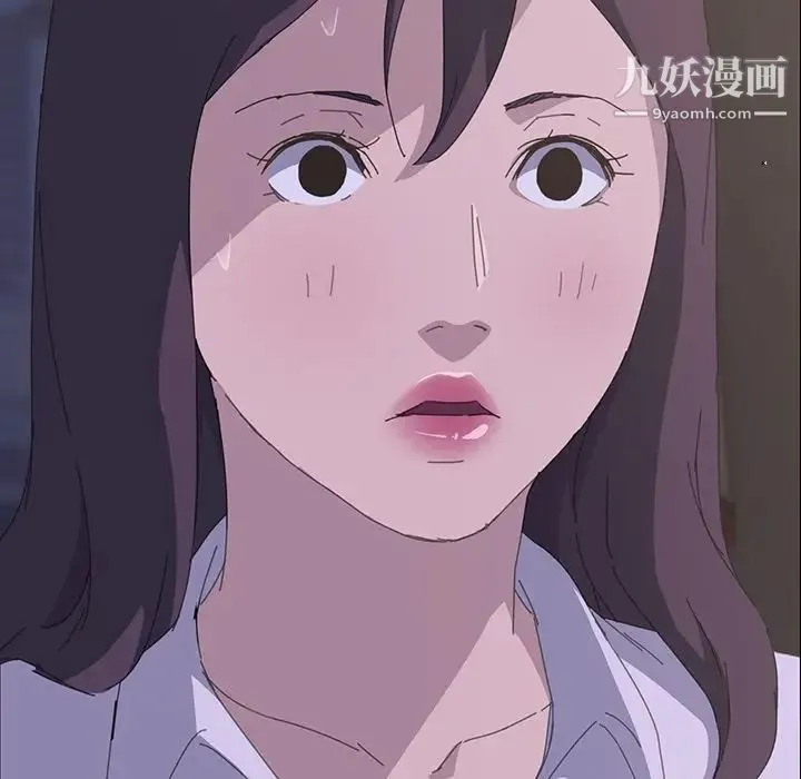 15分钟 - 第34话 - page 10
