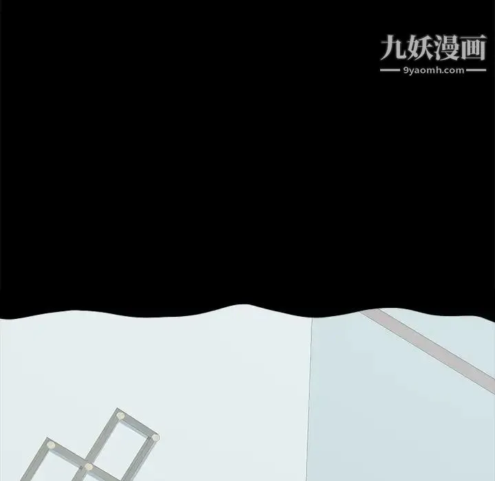 15分钟 - 第34话 - page 122