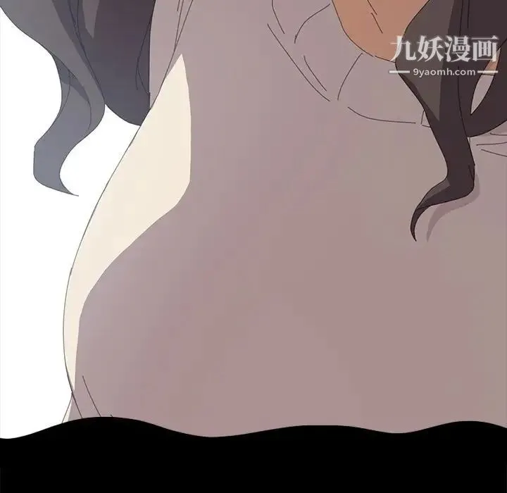 15分钟 - 第34话 - page 135