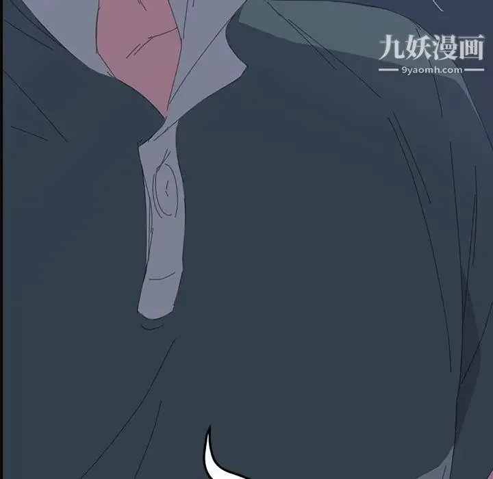 15分钟 - 第34话 - page 186