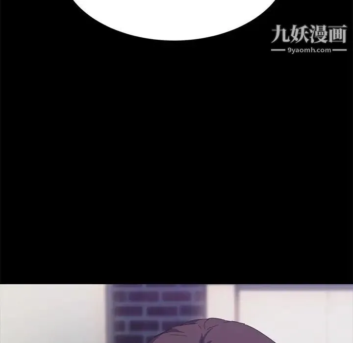 15分钟 - 第26话 - page 60