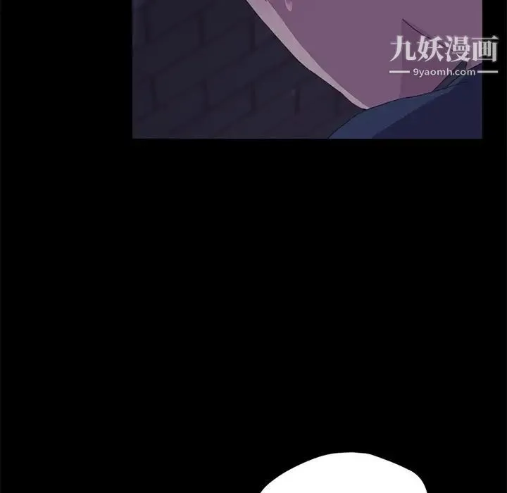 15分钟 - 第26话 - page 113