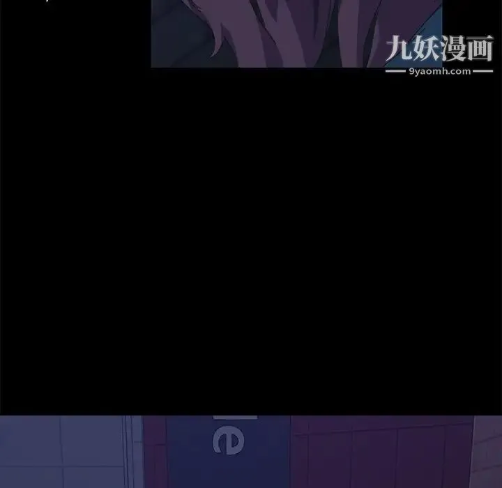 15分钟 - 第26话 - page 148