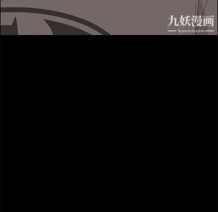 15分钟 - 第36话-最终话（完结） - page 101