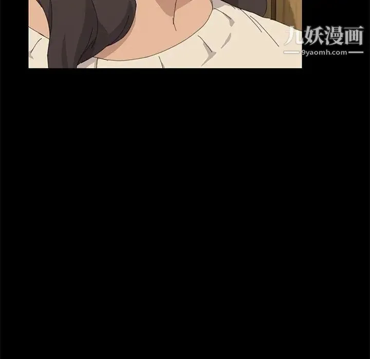 15分钟 - 第36话-最终话（完结） - page 178