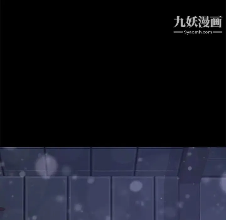 15分钟 - 第36话-最终话（完结） - page 195
