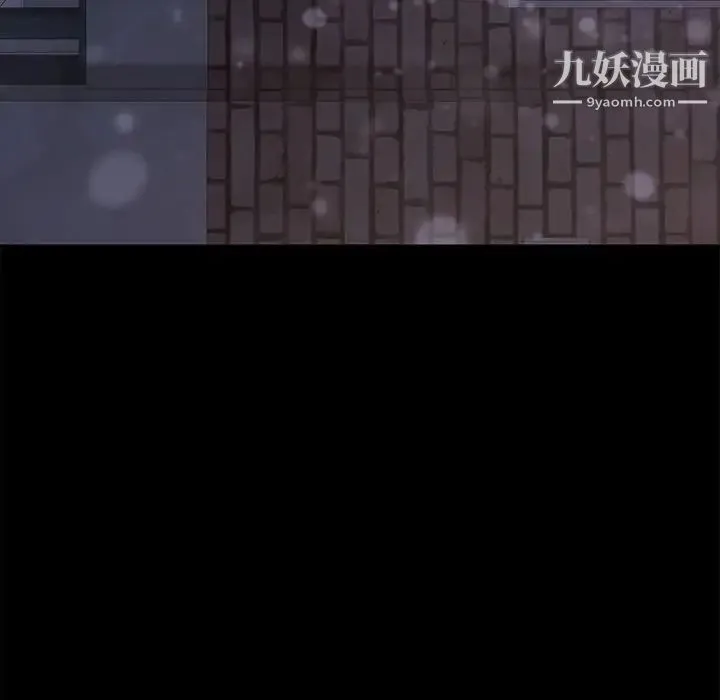 15分钟 - 第36话-最终话（完结） - page 199