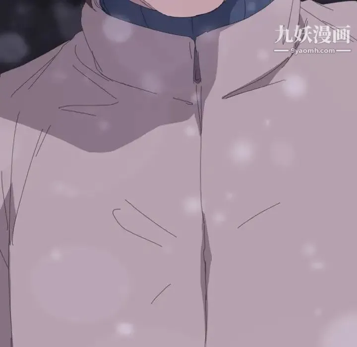 15分钟 - 第36话-最终话（完结） - page 221
