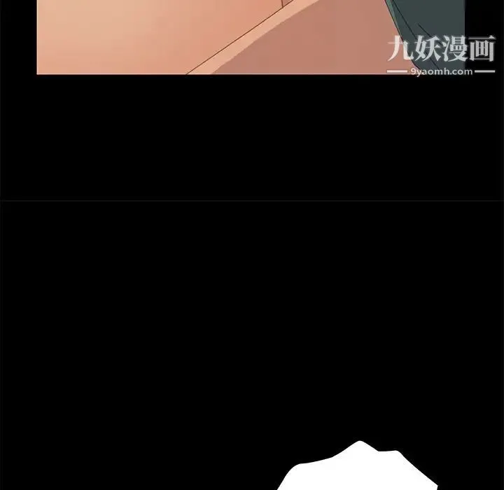 15分钟 - 第31话 - page 165
