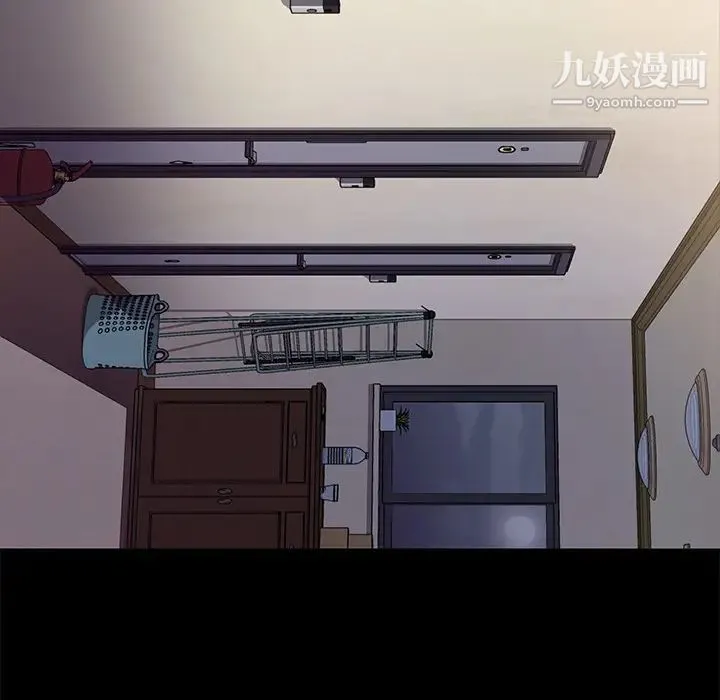 15分钟 - 第11话 - page 27