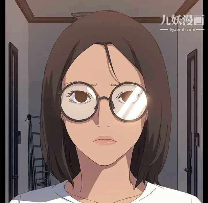 15分钟 - 第11话 - page 31