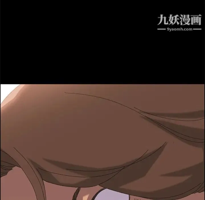 15分钟 - 第3话 - page 91