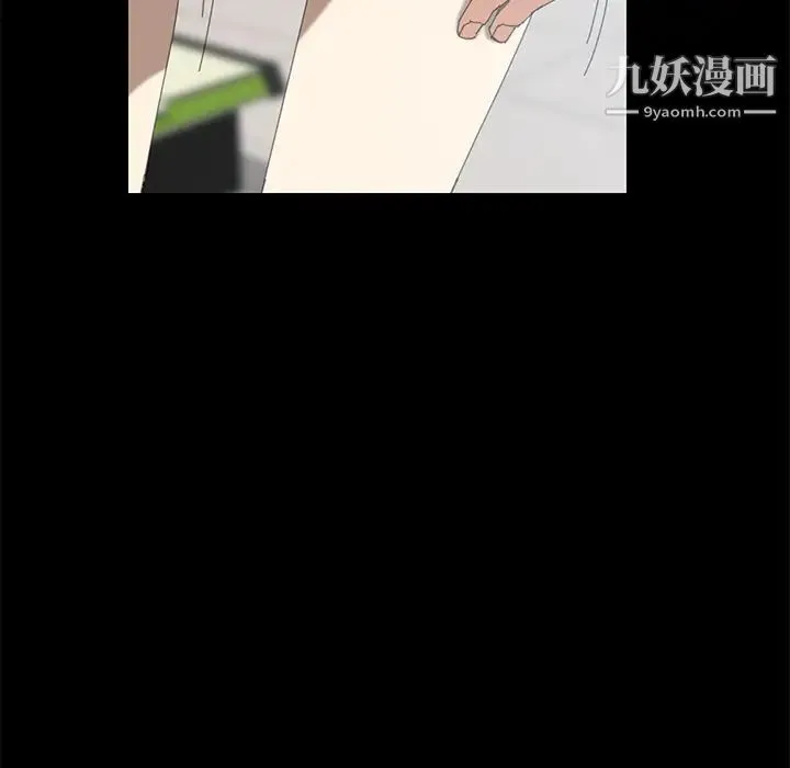 15分钟 - 第4话 - page 37