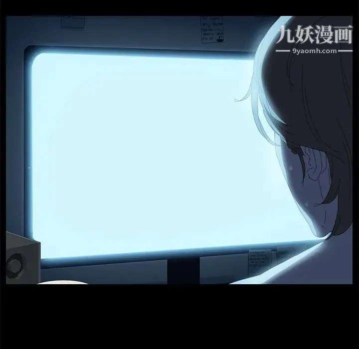 15分钟 - 第1话 - page 34