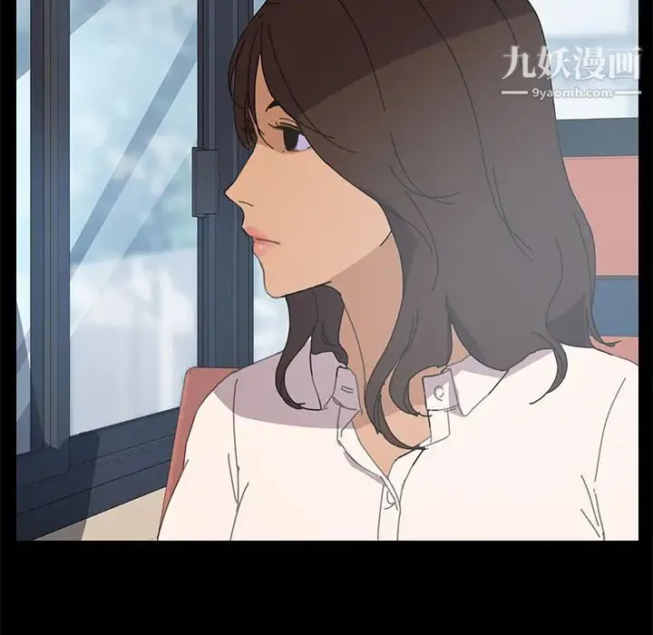 15分钟 - 第1话 - page 83