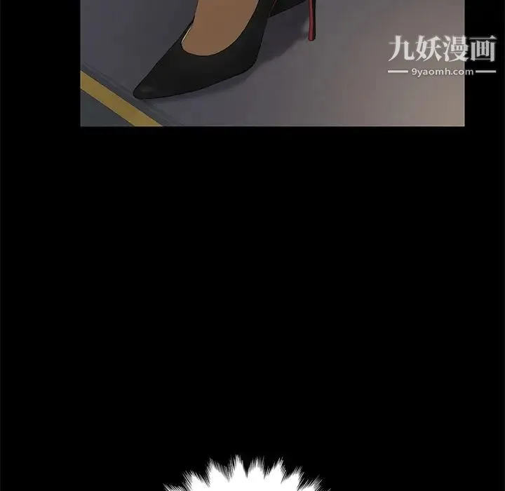 15分钟 - 第1话 - page 148