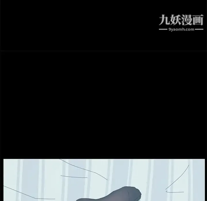 15分钟 - 第17话 - page 116