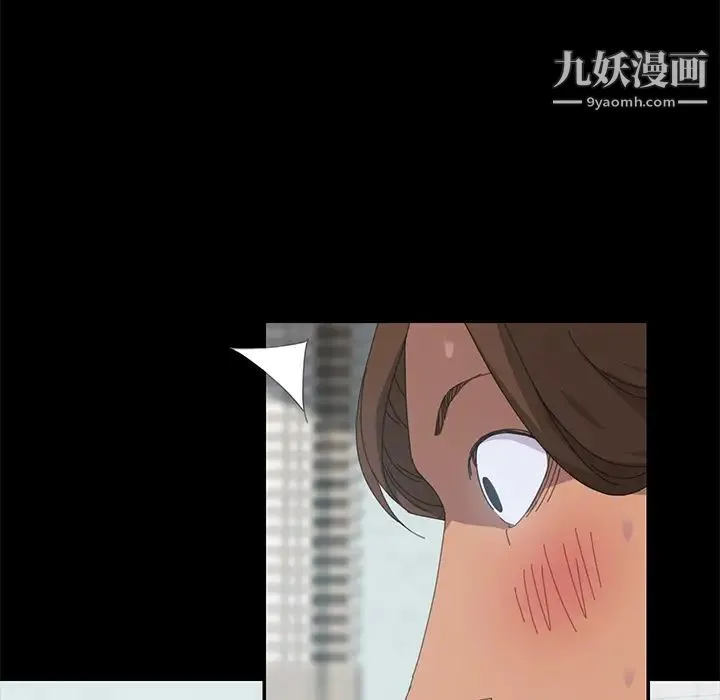 15分钟 - 第17话 - page 125