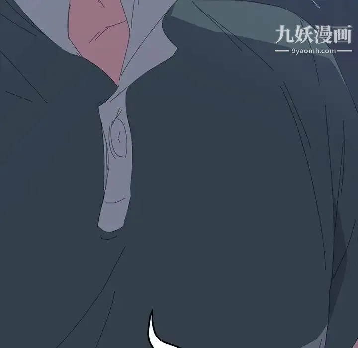 15分钟 - 第35话 - page 6