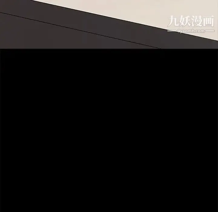 15分钟 - 第35话 - page 195