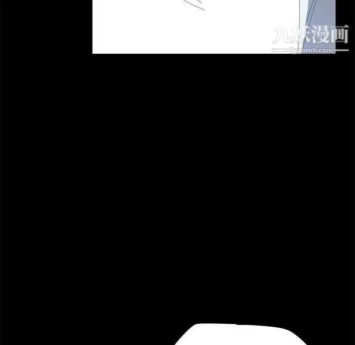 15分钟 - 第27话 - page 130