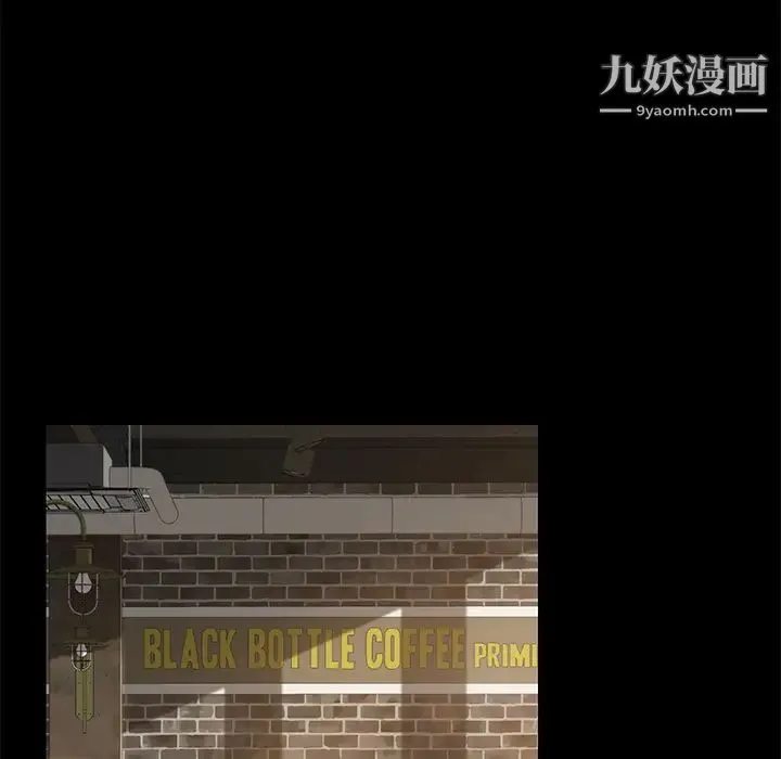 15分钟 - 第15话 - page 60