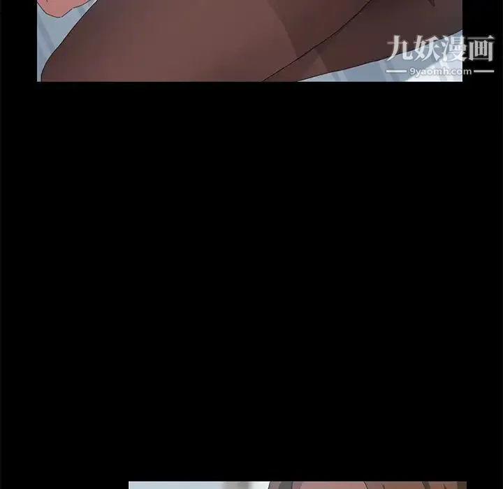 15分钟 - 第18话 - page 62