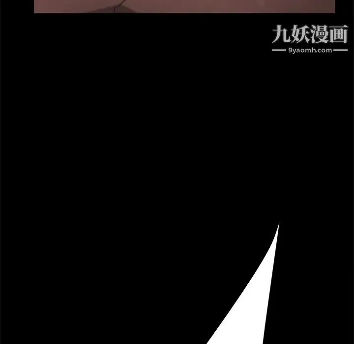 15分钟 - 第18话 - page 148