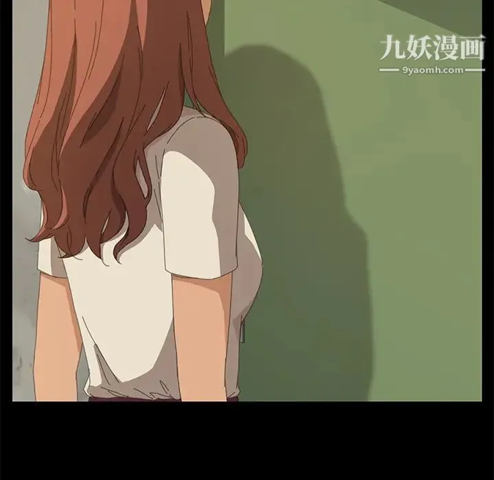 15分钟 - 第14话 - page 133