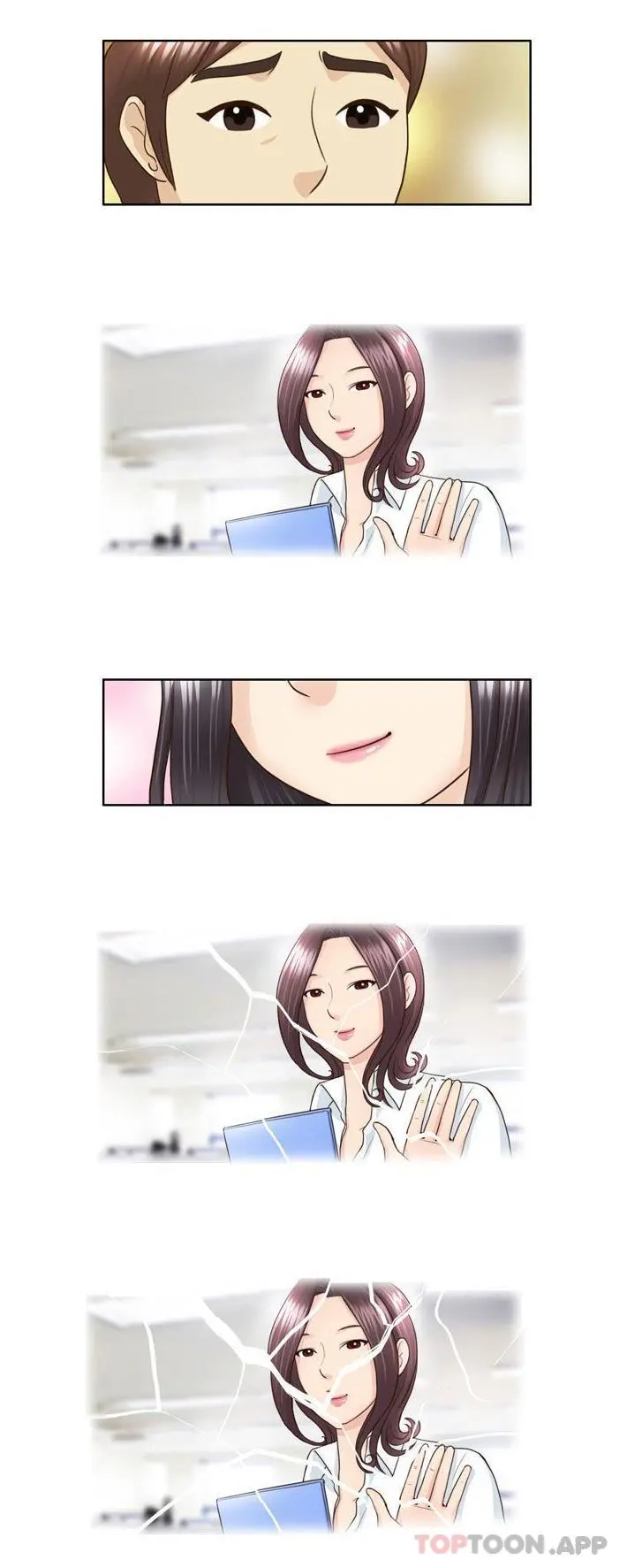 无法谈恋爱的她 - 第14话 - page 11