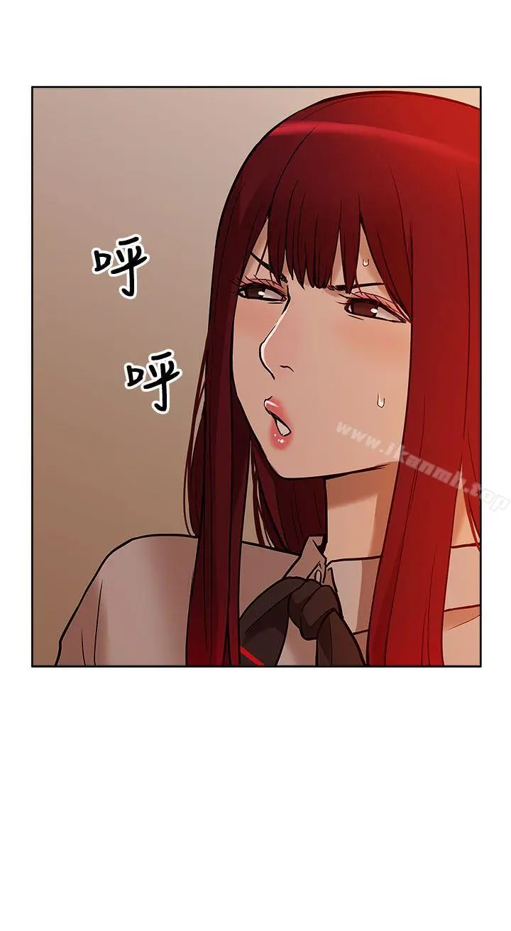 我的M属性学姐 - 第6话 - page 30