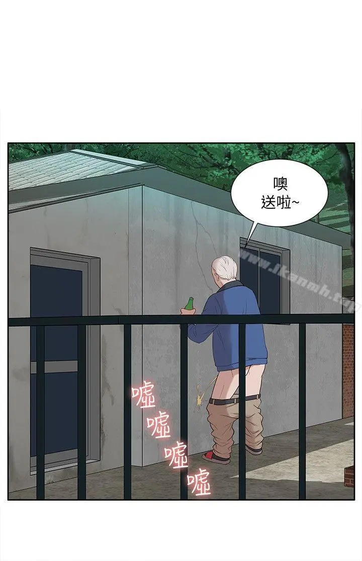 我的M属性学姐 - 第36话-吴教授逐渐浮上檯面的秘密 - page 4